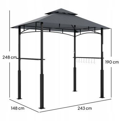 Павильон для гриля Outsunny с LED-подсветкой, водостойкий, огнестойкий, 243&times;148&times;248 см.
