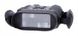 Бінокль нічного бачення Tophunt NV-900 400м