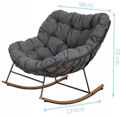 Крісло-гойдалка Comfortable Садове балконне м'яке