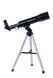 Телескоп и микроскоп набор 1200х - 5
