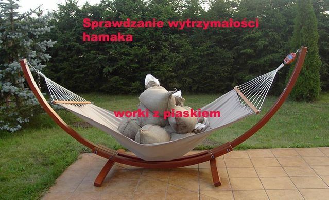Двухместный гамак с рамой GRAFIT 220х140 см