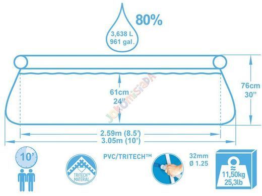 Бассейн надувной BESTWAY 305х76 см