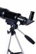 Телескоп Opticon Apollo 70/300/150x аксессуары - 6