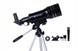 Телескоп Opticon Apollo 70/300/150x аксессуары - 8