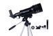 Телескоп Opticon Apollo 70/300/150x аксессуары - 1