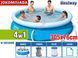 Бассейн надувной BESTWAY 305х76 см - 5
