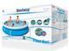 Бассейн надувной BESTWAY 305х76 см - 3