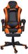 Крісло геймерське Bonro B-2013-2 оранжеве (40800033)