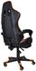 Кресло геймерское Bonro B-2013-2 оранжевое (40800033)
