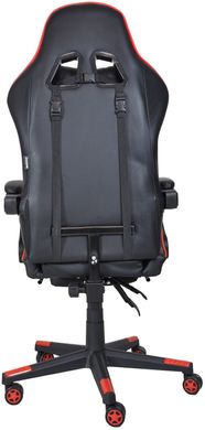 Кресло геймерское Bonro B-2013-2 красное (40800032)