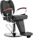 Парикмахерское кресло для парикмахерской Barber ARRON