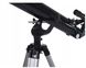 Телескоп Opticon Taurus 70/700/350x аксессуары - 3