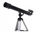 Телескоп Opticon Taurus 70/700/350x аксессуары - 2