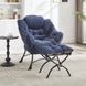 М'яке крісло для відпочинку вушак з підніжкою Armchair з боковою кишенею