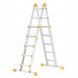 - 5