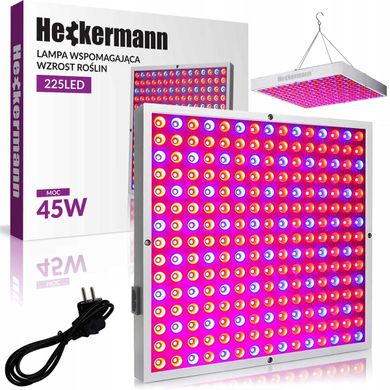Підвісний світильник GROW для вирощування рослин Heckermann Home&Garden 45 Вт