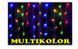 Новорічна гірлянда бахрома мультиколір 300 LED 8.3 м - 3