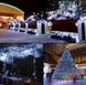 Новогодняя гирлянда 14,5 м 200 LED (Холодный белый цвет) - 4