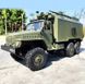 Військова вантажівка з дистанційним керуванням авто RC 6x6, Зелений