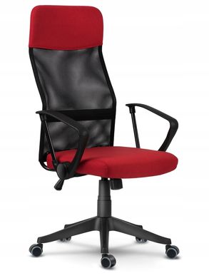 Крісло офісне Prestige Xenos - червоне