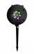 - 6
