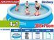 Бассейн надувной BESTWAY 366х76 см - 5